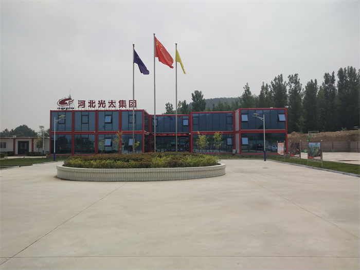 涉县龙虎高速光太路桥