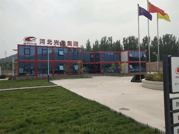 涉县龙虎高速光太路桥