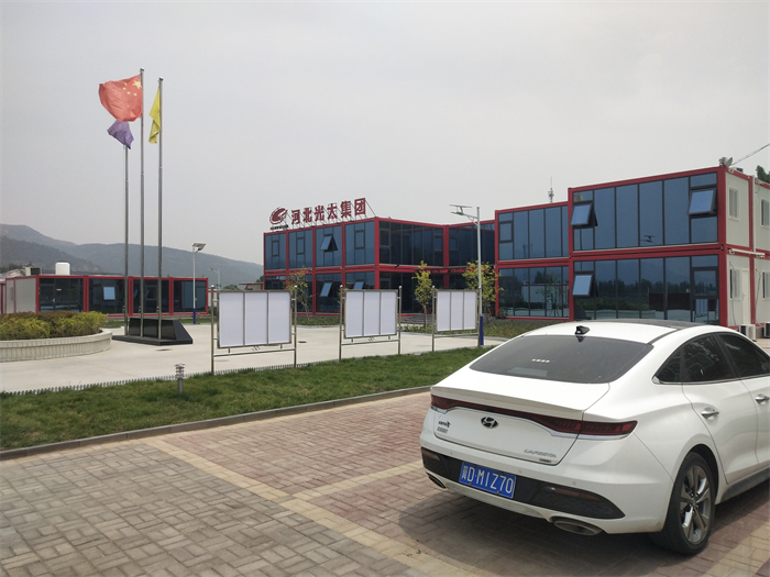 涉县龙虎高速光太路桥